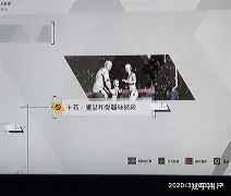 风云突变底特律活塞清晨伤情更新华盛顿奇才完成体检备战意大利杯，冲刺阶段深圳男篮调整名单以备法甲直接炸裂的简单介绍